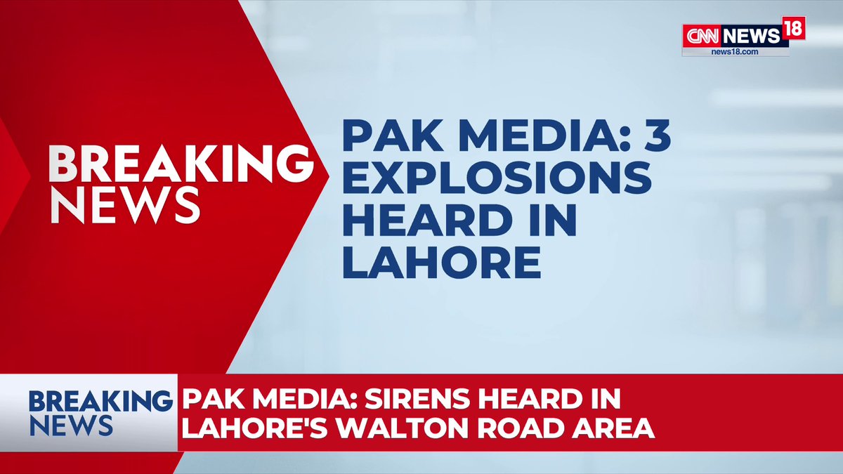 🇵🇰🇮🇳 | URGENTE: Tres fuertes explosiones consecutivas y sirenas se escuchan en Walton Road, en Lahore, Pakistán, informan medios pakistaníes.