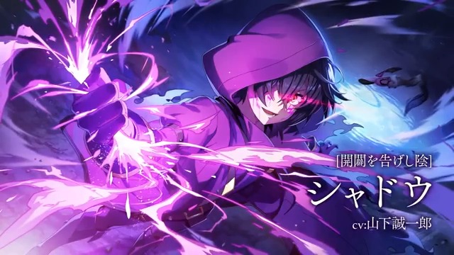 【シャドウフェス開催！】 5/8(木)よりシャドウフェスが開催！ シャドウフェス限定キャラ[開闢を告げし陰]シャドウがピックアップ！ #カゲマス #陰の実力者