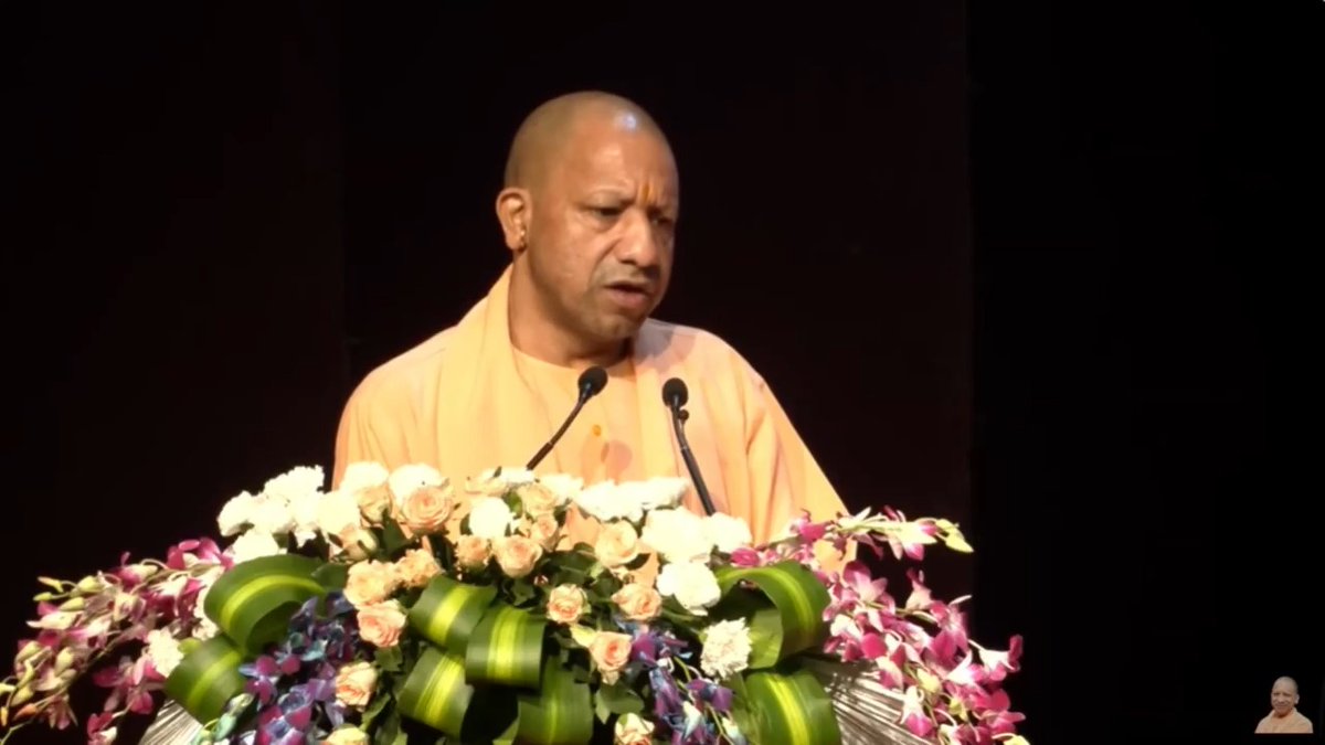 आज प्रत्येक क्षेत्र में उत्तर प्रदेश ने, 'नए भारत' के 'नए उत्तर प्रदेश' के रूप में अपनी एक नई पहचान बनाई है...