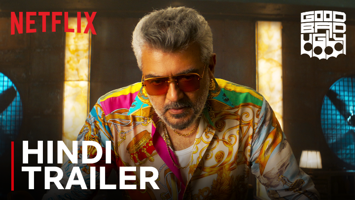 Khel chahe kisi ka bhi ho, rules AK ke hi hai 🔥😎 Watch Good Bad Ugly now on Netflix in Tamil, Hindi, Telugu, Kannada and Malayalam #GoodBadUglyOnNetflix