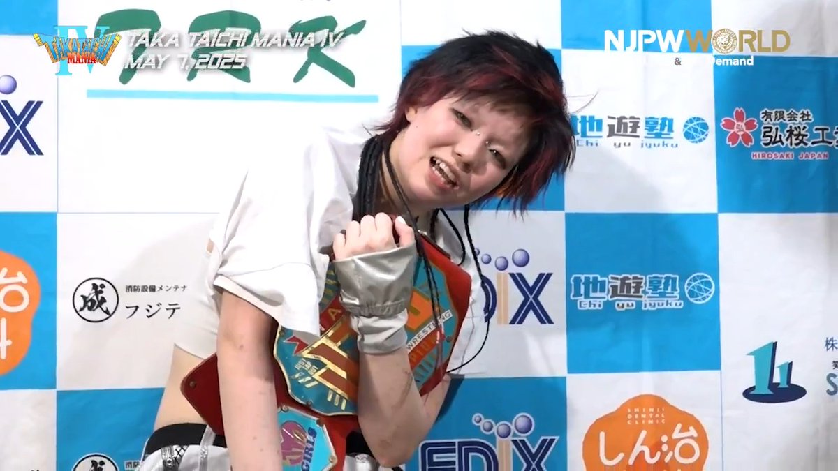 . Aoi JTO #pw_jto TAKA Taichi Mania IV (May.7th, 2025) Backstage comments! Watch FREE｜無料公開中 ⇒ 5/7(水) #タカタイチマニア のBSコメントを #NJPWWORLD で無料公開中! #NJPW