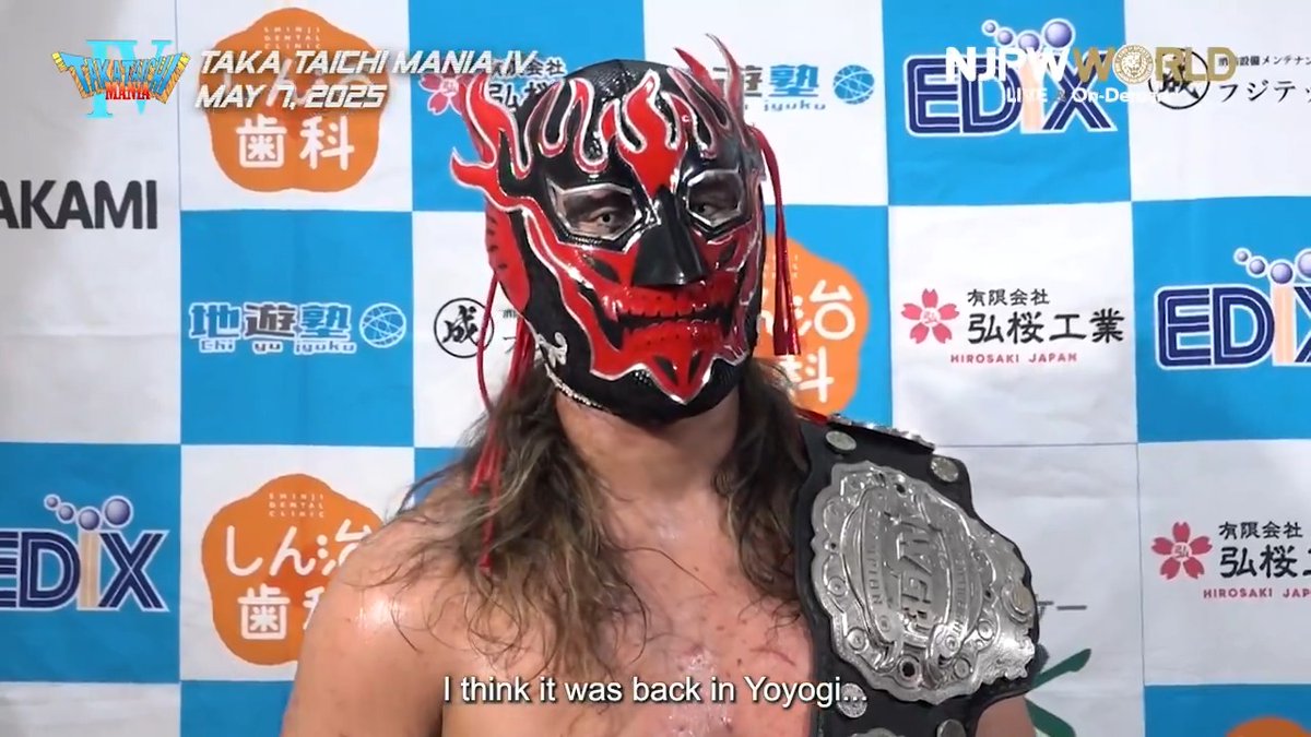 .EL DESPERADO TAKA Taichi Mania IV (May.7th, 2025) Backstage comments! Watch FREE｜無料公開中 ⇒ 5/7(水) #タカタイチマニア のBSコメントを #NJPWWORLD で無料公開中! #NJPW