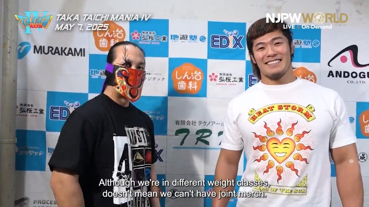 .上村 優也 and DOUKI #Just4Guys TAKA Taichi Mania IV (May.7th, 2025) Backstage comments! Watch FREE｜無料公開中 ⇒ 5/7(水) #タカタイチマニア のBSコメントを #NJPWWORLD で無料公開中! #NJPW