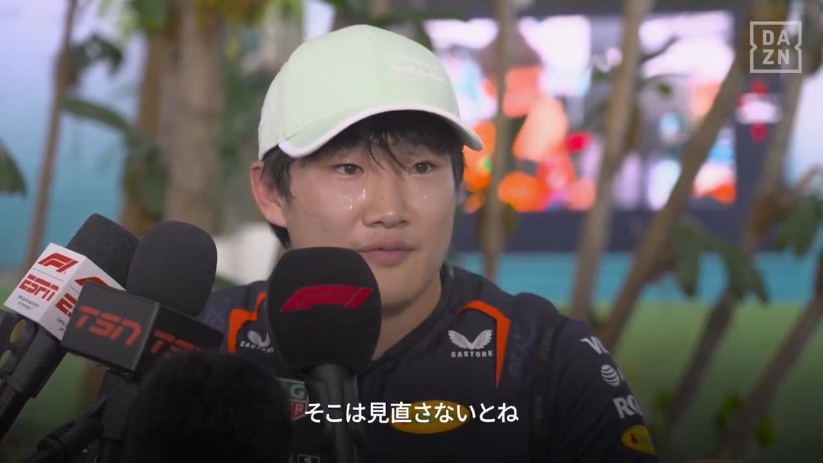 #アジャー がちっとも 楽をさせてくれなかった🤨 #マイアミGP 決勝で上々のスタートを決めたものの レースペースには不満を語った #角田裕毅🎙🎥 VSC導入のタイミングとペナルティに苦しみながら 辛うじてポイントを死守する展開となった✊ 🏎『#WednesdayF1Time #9 presented by 非破壊検査』 📲#DAZN 配信中 角田裕毅/Yuki Tsunoda Shinji Nakano/中野信治 サッシャ Sascha #F1DAZN #f1jp