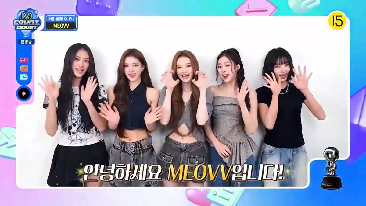 🏆 Huge congrats to MEOVV for taking 1st place on M Countdown with “HANDS UP”, marking their 1st music show win since debut! 🥳 #HANDSUP1stWin #MEOVV1stWin #MEOVV_1stWin #MEOVV #미야오 MEOVV MEOVV (250508)