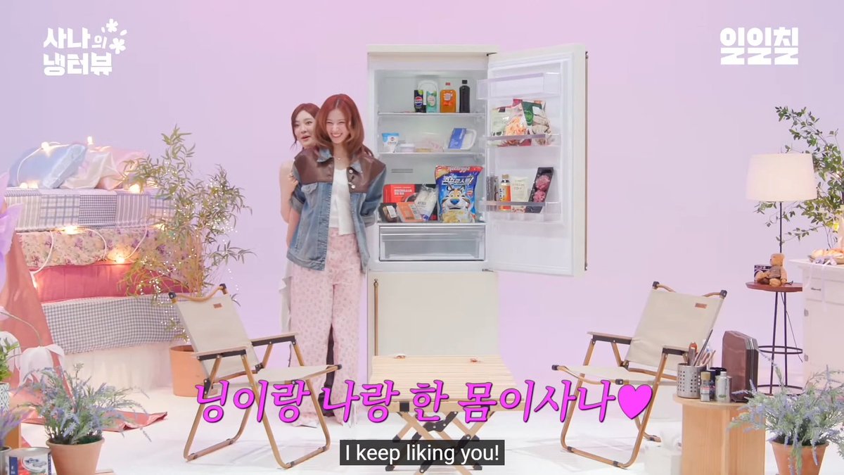 SANA HUGGING NINGNING BECAUSE THEY BOTH LIKE WINE, NINGNING'S FACE 😭😭