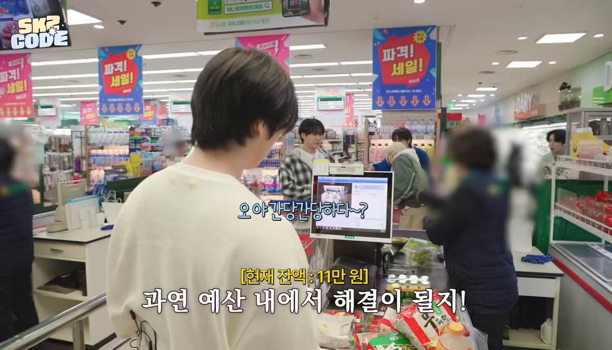 아니 한지성 회 먹고싶어햇는데 돈 부족하다고 회 빼래서 입술 내밀고 힝힝거리니까 서준표랑 뽁지후가 (시발) 발 벗고 나서서 막 본인 개인 카드로 결제하라고 들이미는거 진짜 실화임?ㅅㅂ 레전드로 곱게 자란 쥐;;