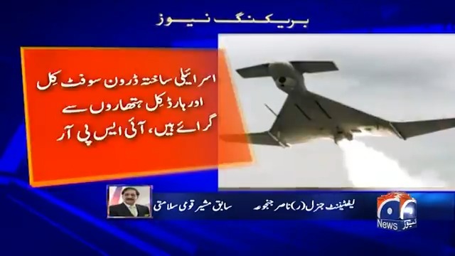 ہمیں بھارت کی ساری چالوں کا پتا ہے کہ وہ کیا کرنا چارہے ہیں،لیفٹیننٹ جنرل(ر) ناصر جنجوعہ