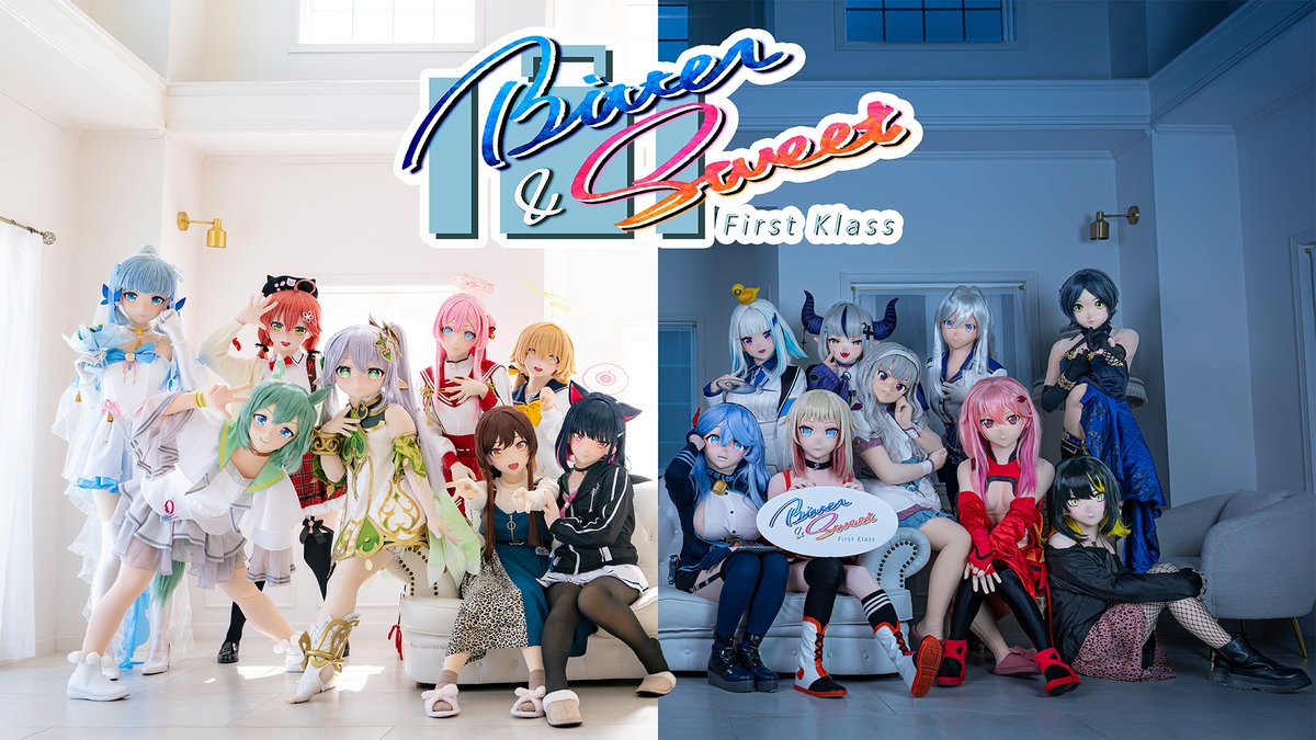 First Klass Bitter &amp; Sweet #first_klass #kigurumi