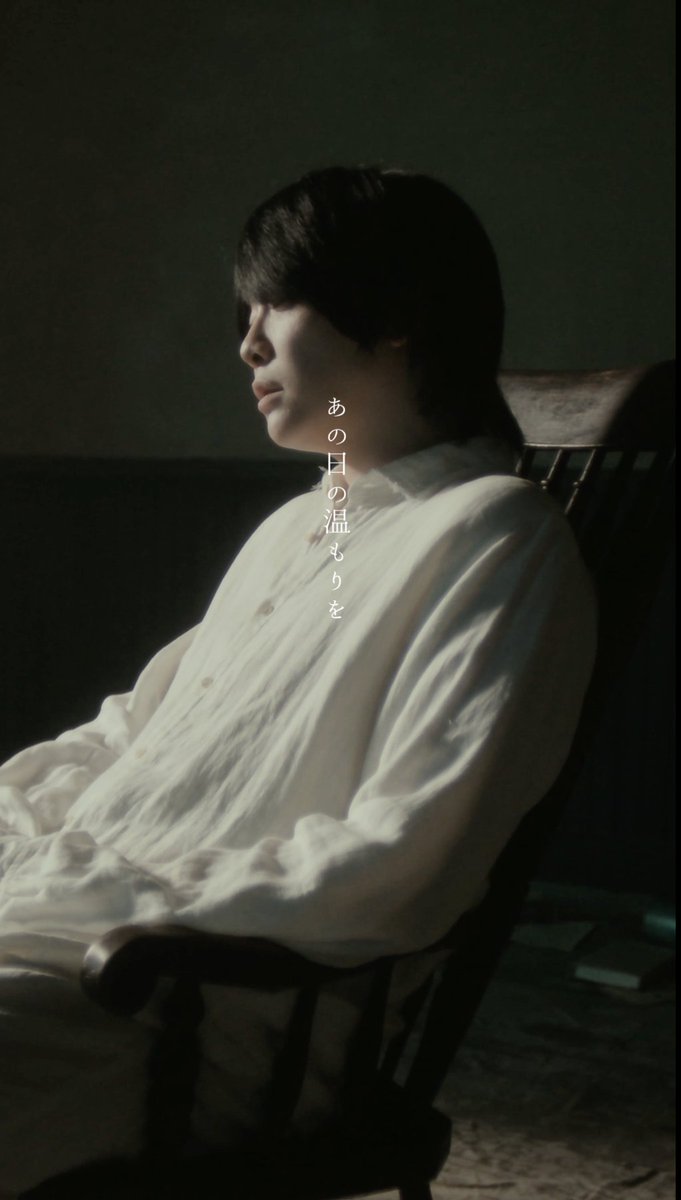 ⁡ ････ ･ ･ー ･･･ー ･ ー･ 天国 Official Music Video ････ ･ ･ー ･･･ー ･ ー･ ⁡ ⁡ #MrsGREENAPPLE #天国