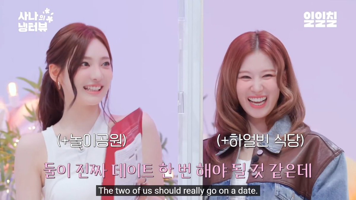 3 mins of Sana and Ningning flirting, giggling together, and asking each other out on dates