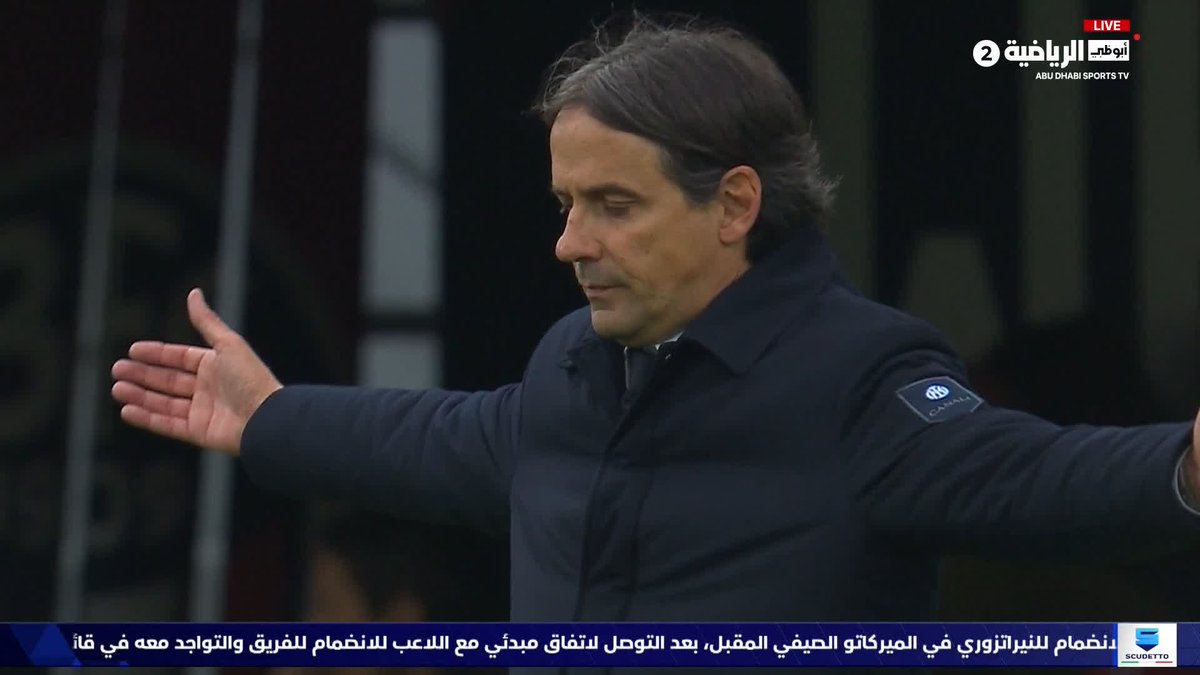 عبدالله أشكناني: إنزاجي مشكلته الأساسية قبل مباراة تورينو هي الاستشفاء.. الاسكوديتو يعوض لكن دوري الأبطال لا يعوض! برنامج #Scudetto #الدوري_الإيطالي