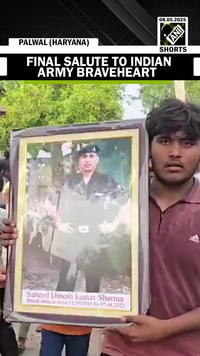 लांस नायक दिनेश कुमार अमर रहे 🫡 ये देश सदैव अपने वीर जवानों का कृतज्ञ रहेगा 🙏🏻🇮🇳 Jai Hind 🇮🇳 #OperationSindoor