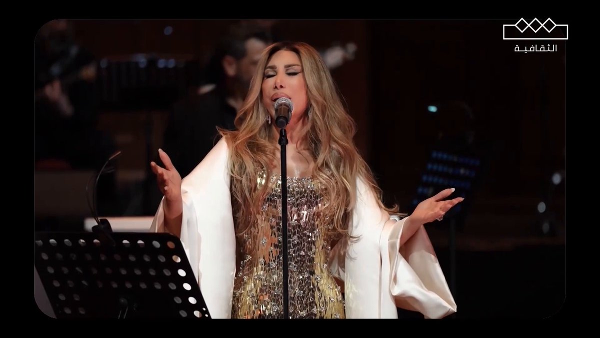 من قلب زحلة، من الجبل والسهل، خرج صوت ما عرف حدود… نجوى كرم.. شمس الأغنية اللبنانية، التي حملت الفرح بلهجتها وغنّت لبنان فحبّها كل العرب ☀️ هيئة الموسيقى Najwa Karam 📺 لمشاهدة الحلقة الكاملة: #سبوت_لايت | نجوى كرم #Spotlight