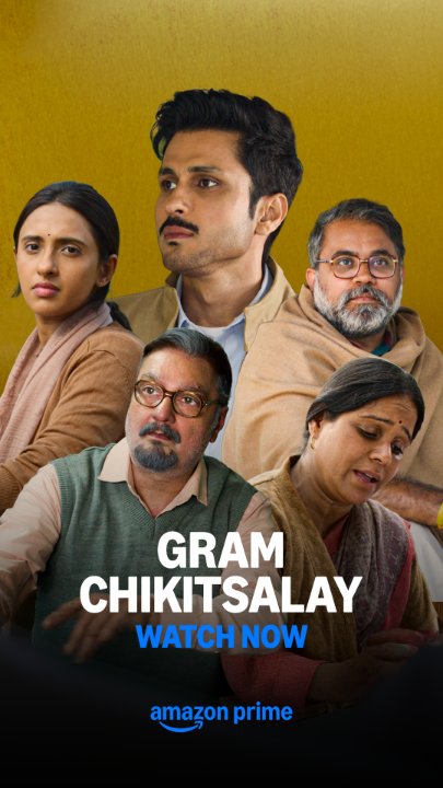 we’ve reached Bhatkandi 🛺 the doctor will see you now 🧑⚕️ #GramChikitsalayOnPrime, Watch Now: