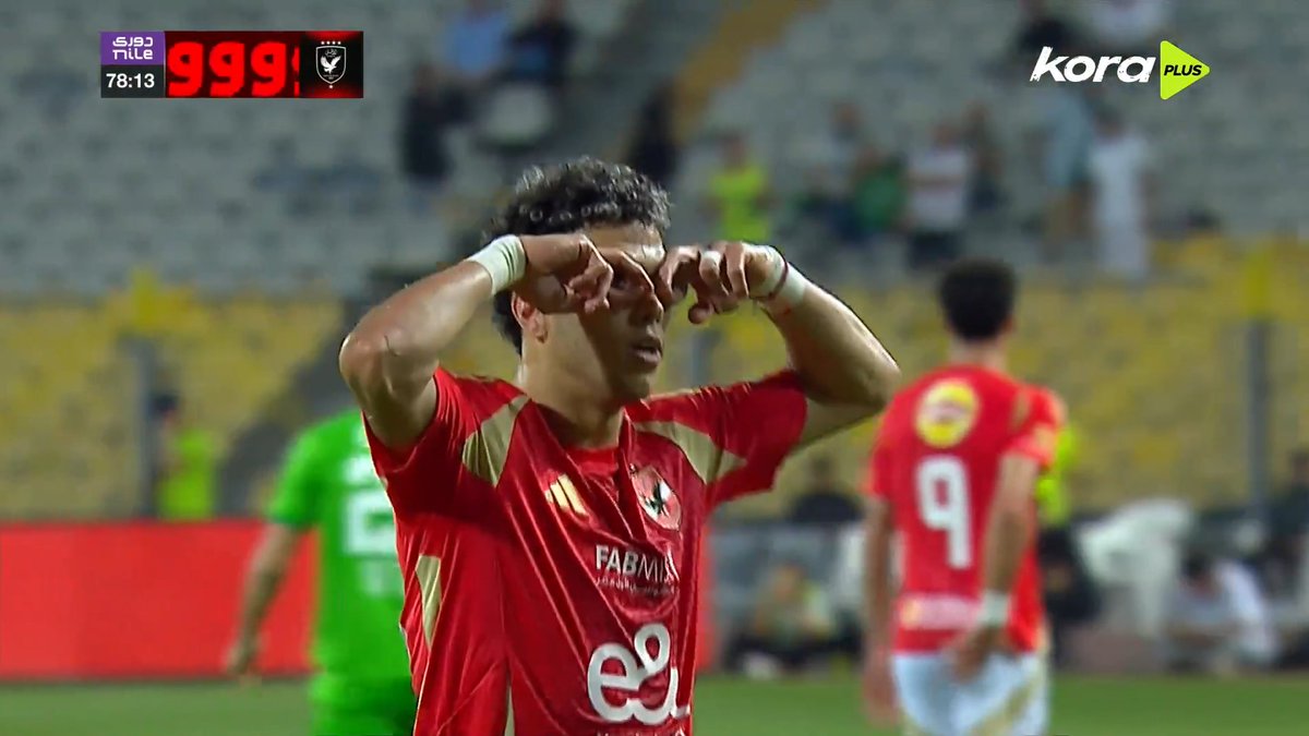 جوووول إمام عاشور يسجل الهدف الرابع لـ الأهلي في شباك المصري من ركلة جزاء ⚽️