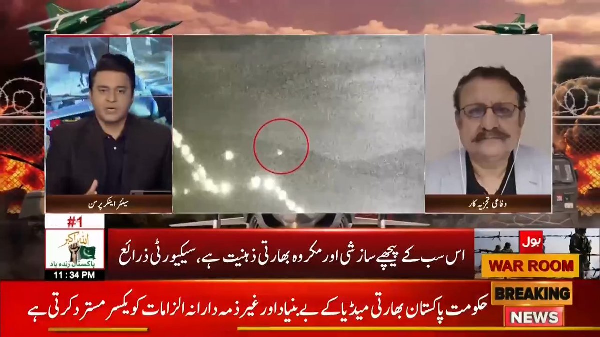 پاکستان کا بڑا حملہ، بھارتی فوج کی چوکی تباہ، رات گئےبڑی خبر #BOLNews #PakistanStrikesBack