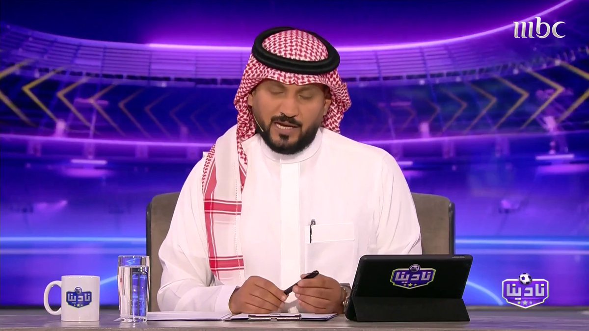 3 فائزين جدد مع شيبس ديمه في نادينا شارك على هاشتاج #ديمه_عندها_شيبس واربح جوالات آيفون 16 Deemah - ديمه برنامج #نادينا يومياً الساعة 11 مساءً بتوقيت السعودية على #MBC1