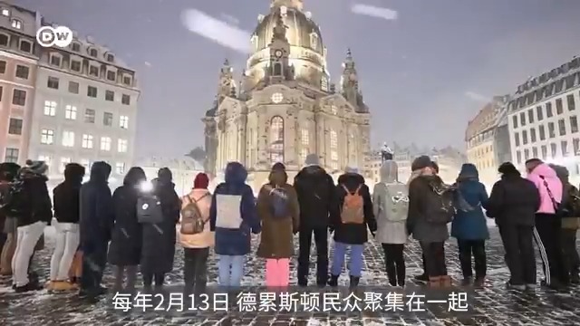 【从废墟到重建：二战中德国被毁城市的今昔】 第二次世界大战持续了六年，战争结束时，德国许多城市化为废墟。在科隆，95%的老城区被摧毁，科隆大教堂则奇迹般地几乎完好无损。而在德累斯顿，著名的圣母教堂只剩一片废墟。#dwtravel