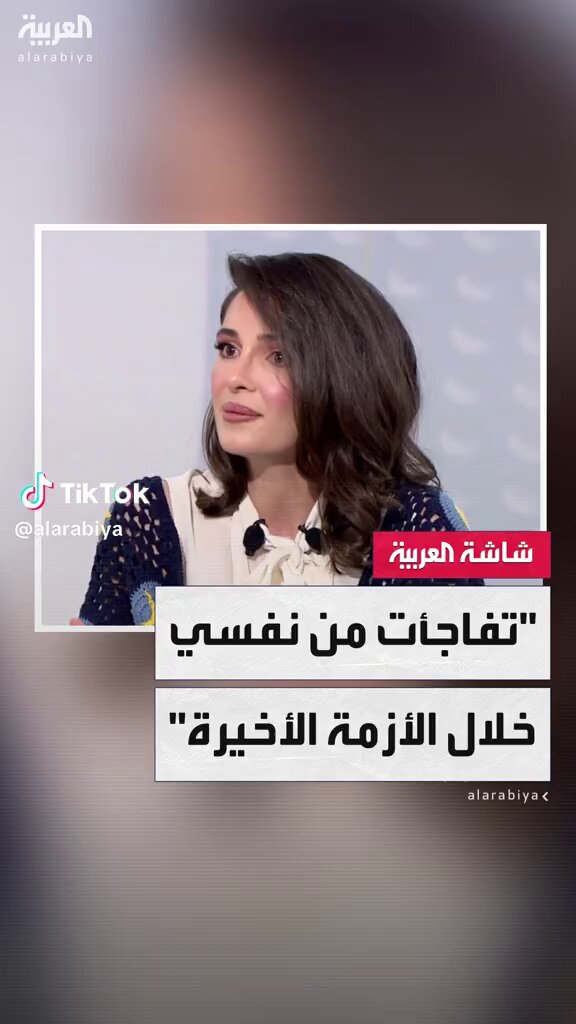 الكل بيلمعها وهى بتتعمد تنكر الجرايم! الاعلام العربي متضامن معاها🤮🤮🤮🤮