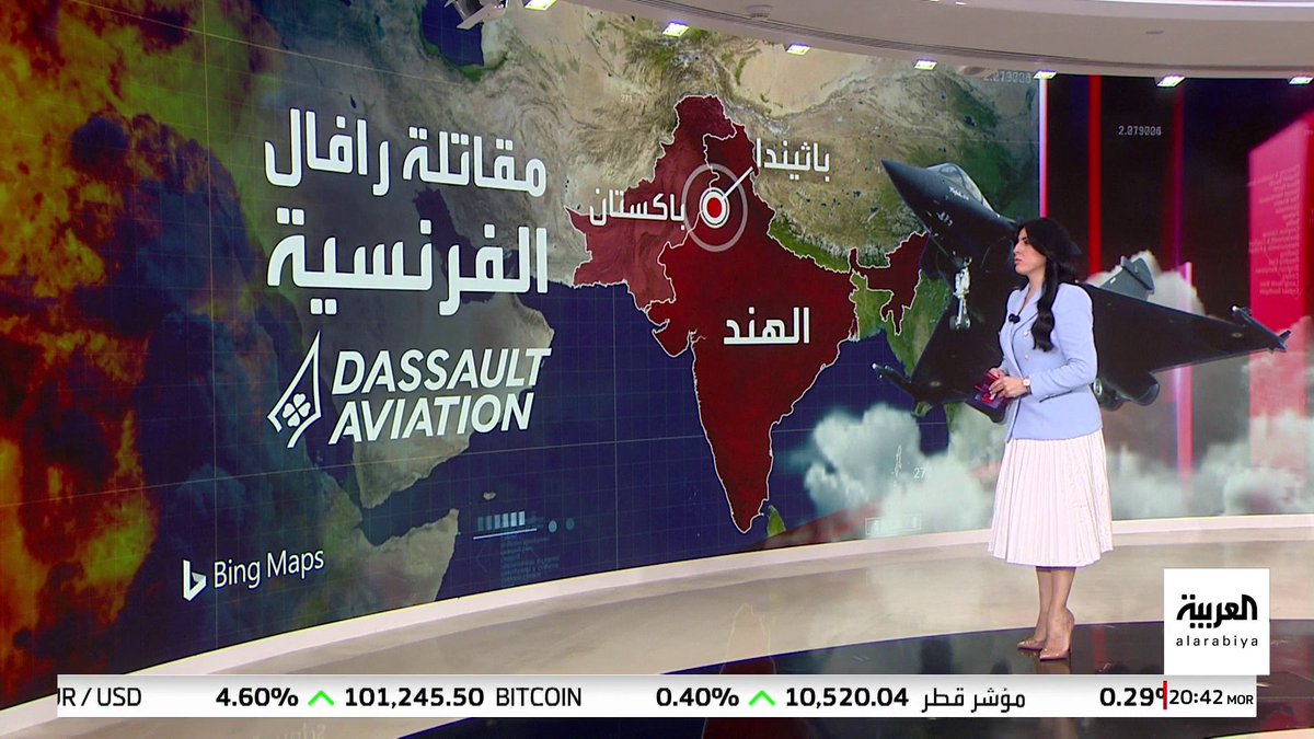 في أول اختبار حقيقي لها.. الحرب الهندية الباكستانية تدمر سمعة "الرافال" فخر الصناعة العسكرية الفرنسية #فرنسا #باكستان #الهند #نشرة_العاشرة #قناة_العربية