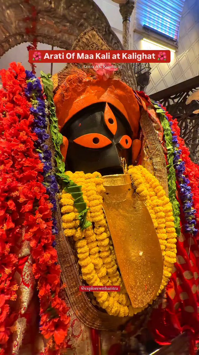 When Maa Kali rises , mercy dies "She does not fight battles - she ends them" Maa Kali kalighat shaktipeeth mangal aarti darshan 🙏