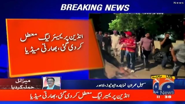 پاک بھارت کشیدگی، انڈین پریمیئر لیگ معطل کردی گئی