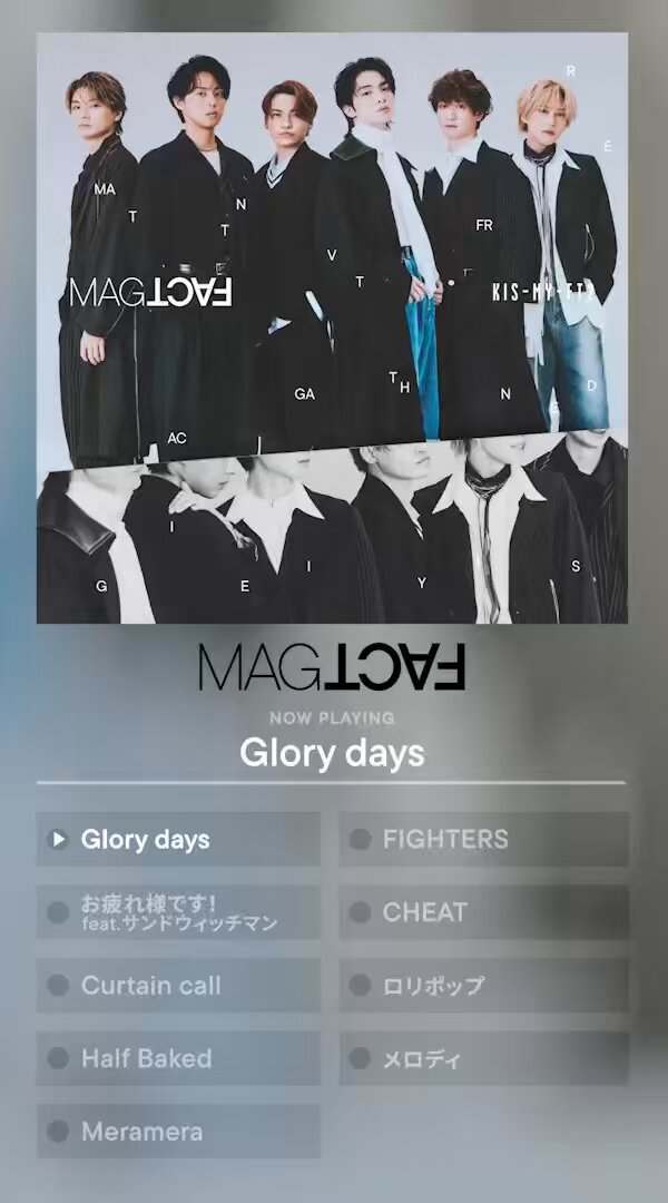 5/21リリース📣 11th AL「MAGFACT」💿 新曲9曲が試聴できる サビダイジェストムービーが公開🎉 ━━━━━━━━━━━━━ 🎬 ━━━━━━━━━━━━━ ぜひ全画面表示でお楽しみください👀✨ #KisMyFt2_MAGFACT