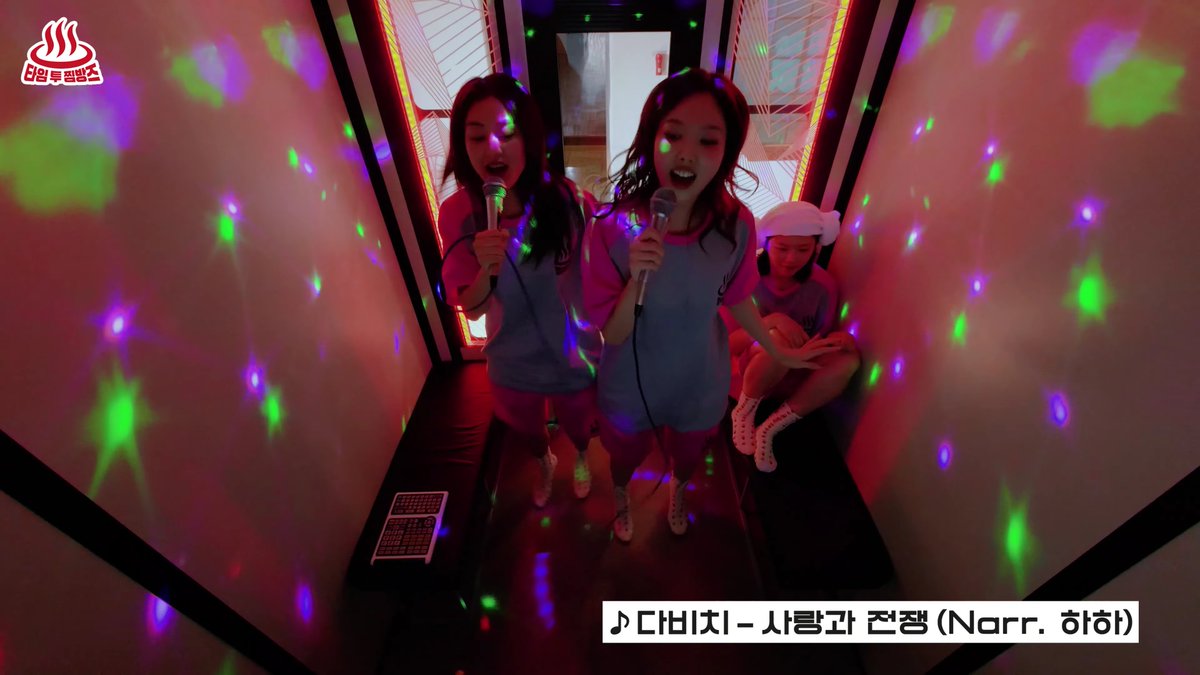 3mix singing Day6, EXO, and Davichi at the karaoke
