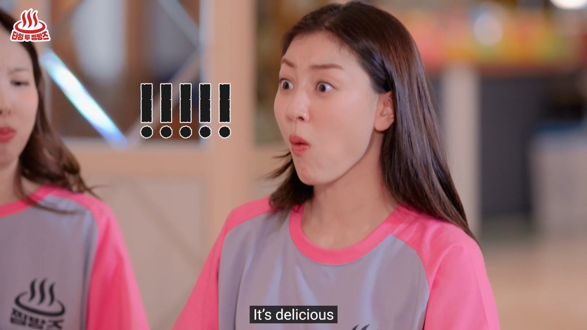 Jihyo's face instantly going from happy to "angry because the food is so good" as she's chewing 😭