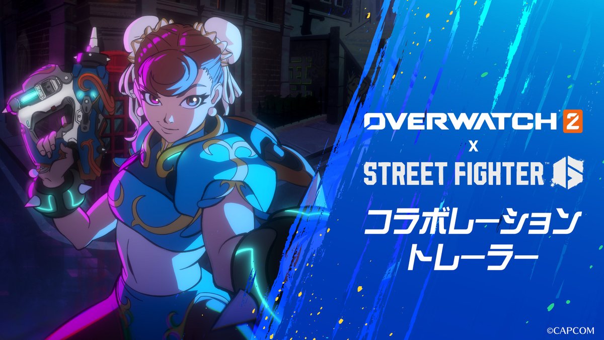 🥊🔥Here comes a NEW COLLABORATION🔥🥊 🕹️オーバーウォッチ 2 × STREET FIGHTER 6🕹️ 🎮 Coming Soon: 2025.05.21 #オーバーウォッチ2 #スト6