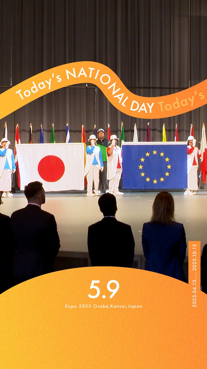 ◤ Today’s NATIONAL DAY -05.09- ◢ 今日の #大阪・関西万博 をご紹介📸✨ 🌎ナショナルデー ～ #ヨーロッパデー ～ みなさんの記憶に残る時間になっていればうれしいです🎹 euatexpo #EXPO2025 #きたぞ万博 #HelloEXPO2025 #ナショナルデー #NATIONALDAY