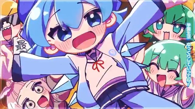 もうすぐ⑨⑨万再生!!見逃すな!!!!