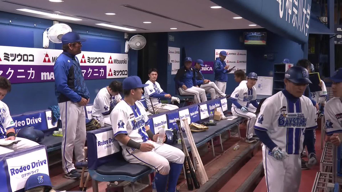 #林琢真 選手のガッツあふれるスーパープレー✨😆👏👏👏 10回表 DB 3 - 3 C #横浜奪首 #baystars