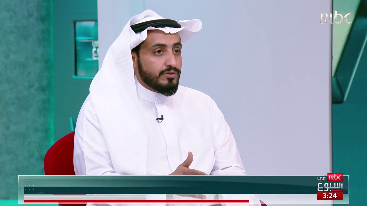 أبرز العوامل الجاذبة التي تجعل من المملكة مركز مفضل للمخترعين مع مدير مركز معلومات الملكية الفكرية علي الحربي يوسف الغنامي #MBCinAweek #MBC1