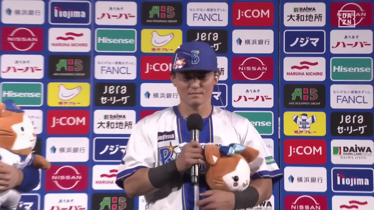 家族の前で 攻守で大車輪の活躍 林琢真「打ててよかったです」 ⚾プロ野球(2025/5/9) 🆚DeNA×広島 📱Live on DAZN #オレをみろ #baystars