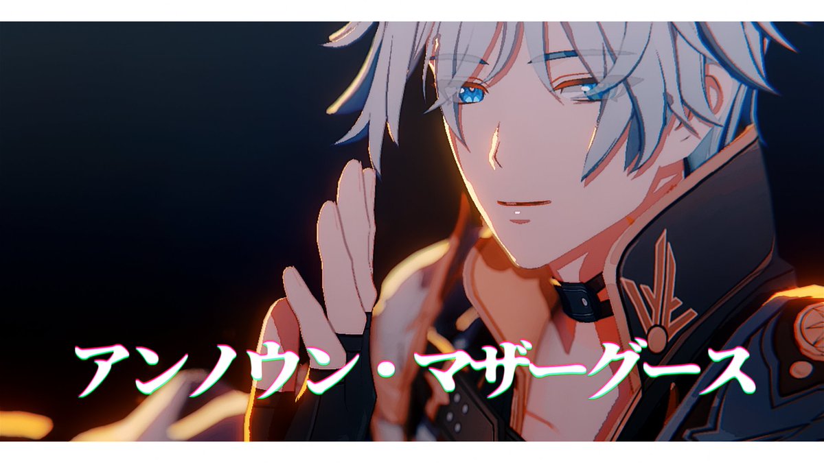 #崩スタMMD部 #Phainon アンノウン・マザーグース┊ファイノン