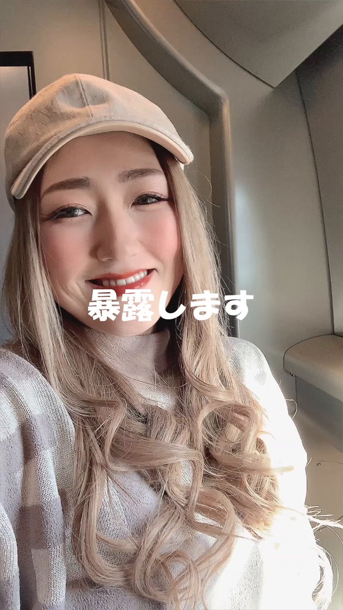 次はあなたの番。これまで3つの副業に騙され続けてきた40代女性。総額270万借金。ドン底な時『まあさんに話聞いたら、何か変わるんじゃないか』って固ツイ条件見て連絡くれた。一緒にメルカリ物販スタートして約3ヶ月で目標の月収15万、半年で30万達成。自由をGET。あなたも令和の稼ぎ方でキラキラなろ