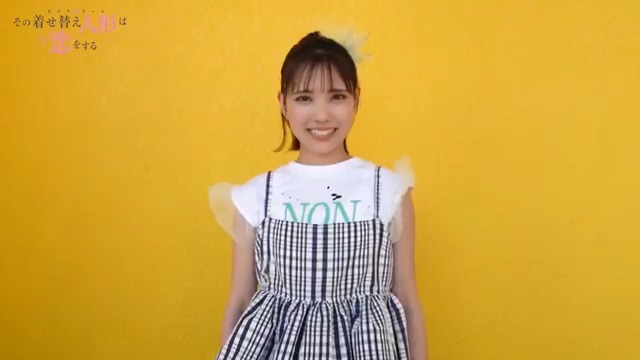 ┏━━━━━━━━━━┓ #スピラスピカ より コメント動画到着🎉 ┗━━━━━━━━━━┛ TVアニメ『その着せ替え人形は恋をする』 Season 2｜オープニングテーマ スピラ・スピカ「アオとキラメキ」が聞けるPVも公開中！ ▽OP Reveal PV #着せ恋アニメ #着せ恋