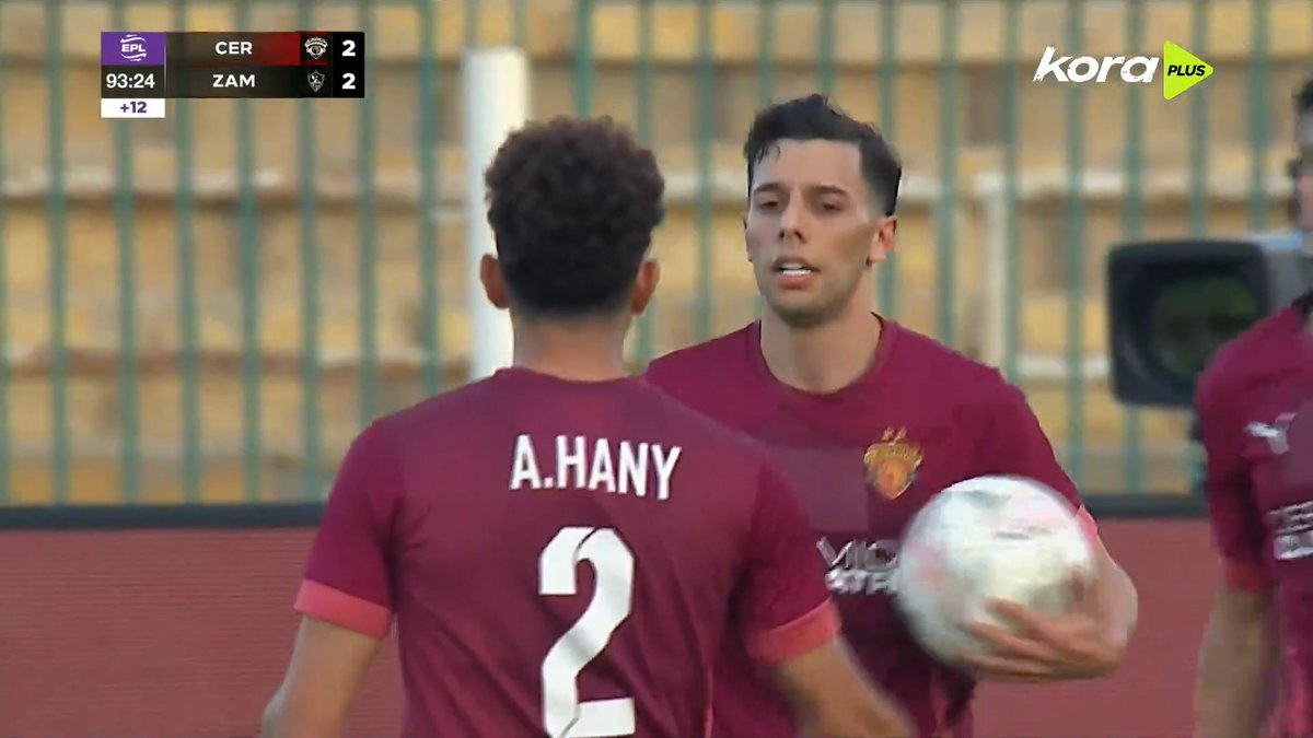 جووول بلحاج يسجل التعادل لـ سيراميكا في وقت صعب أمام الزمالك 🔥