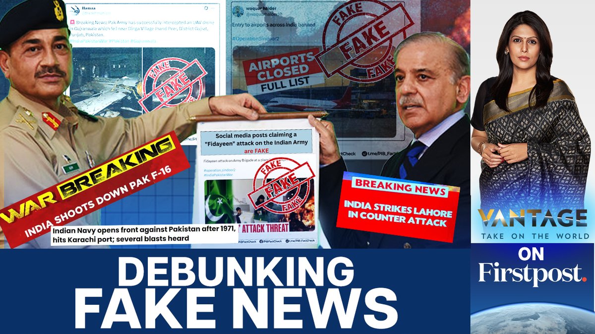 #OperationSindoor: As misinformation floods timelines and airwaves, Firstpost cuts through the chaos. From AI-generated videos to recycled war footage, fake headlines to fear-mongering tweets—and some mainstream media fell for it. Palki Sharma tells you more.