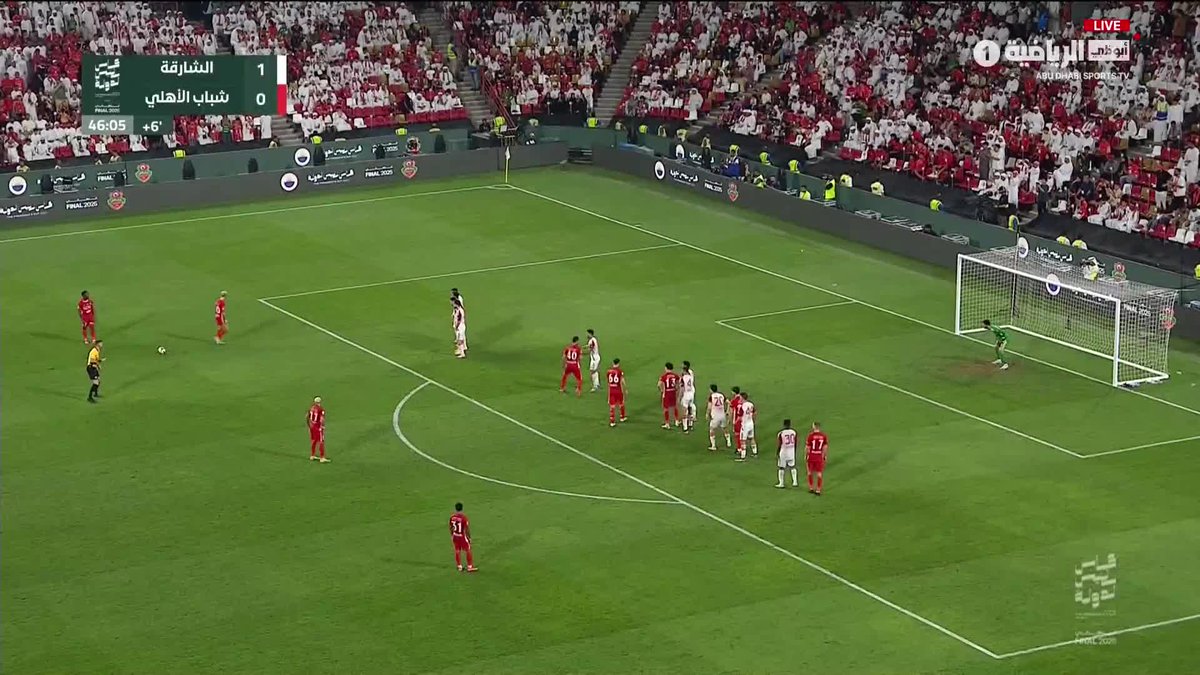 وكما نقول دائما .. في الامارات 🇦🇪 نقيم الكؤوس ليرفعها شباب الأهلي 🏆 ال ١١ بتوقيت ملك الكؤوس ، مبروك لكل جماهيره ❤️ وحظ اوفر لكل عشاق الشارقه 🤍