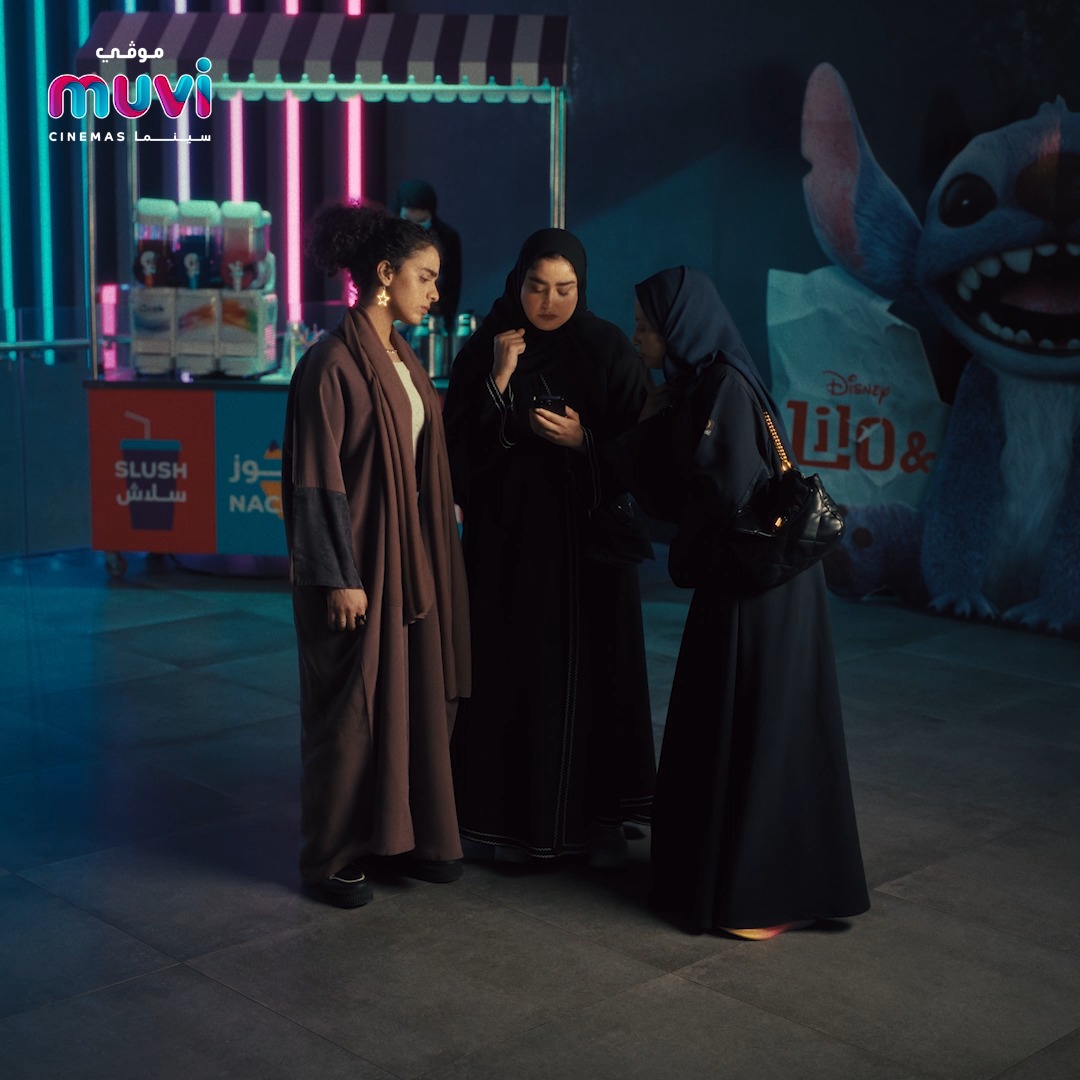 تحب السينما؟ الحين بتصير تحبها أكثر! 🎬💸 استرجع 25٪ من قيمة أي تذكرة تحجزها مباشرة في محفظتك سواء على تطبيق او موقع #موڤي_سينما! 🎟️🤑 #الكاش_راجع_لك و بكل سهولة 💵💰 بدون أكواد خصم و بدون حد أقصى 😉👍