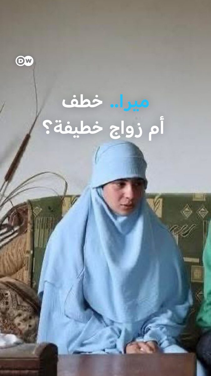 بعد ظهور فيديو يؤكد أنها لم تكن مخطوفة.. قصة #ميرا_جلال_ثابت تسلط الضوء على حالات خطف نساء في #سوريا، فما المطلوب اليوم؟