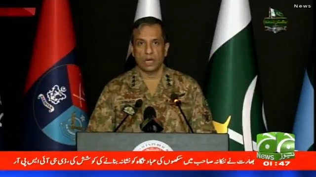 بھارت اپنے ہی شہریوں کی جان لینے پر اتر آیا، کچھ دیر قبل 6 بیلسٹک میزائل چھوڑے جن میں سے 5 امر تسر میں ہی گرگئے