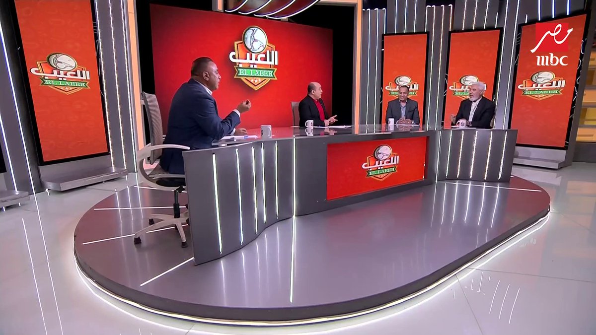 مهيب عبد الهادي: هل بيراميدز خد مكان الزمالك في الكرة المصرية؟.. وجمال عبد الحميد يرد: بيراميدز خد مكان الأهلي وهو متصدر الدوري دلوقتي برنامج #اللعيب يعرض الآن على #MBCMASR الثلاثاء - الجمعة الساعة 12 منتصف الليل بتوقيت القاهرة مجاناً على شاهد