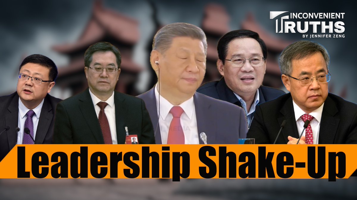 "Great news! Xi Jinping is really going to step down! The list of successors is already out!" This is the news that many overseas Chinese media and influencers have been spreading like wildfire over the past few days. What is this news all about? Is it true or not? Turn on the CC and watch!