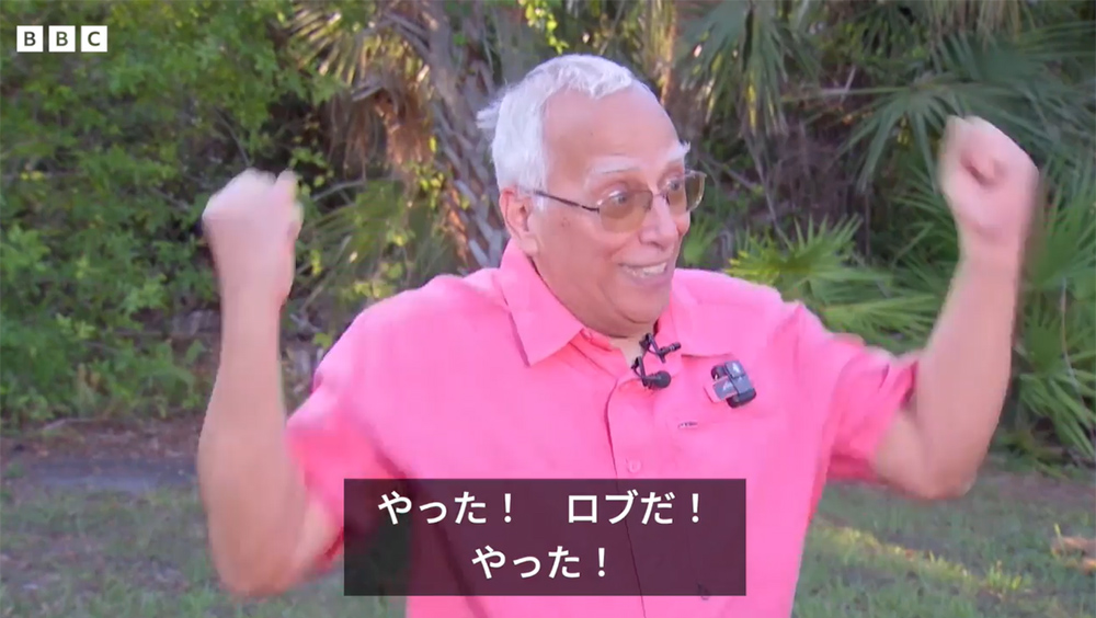 BBCニュース - 「うわあ、ロブだ！」 弟が教皇に……思いを兄が語る