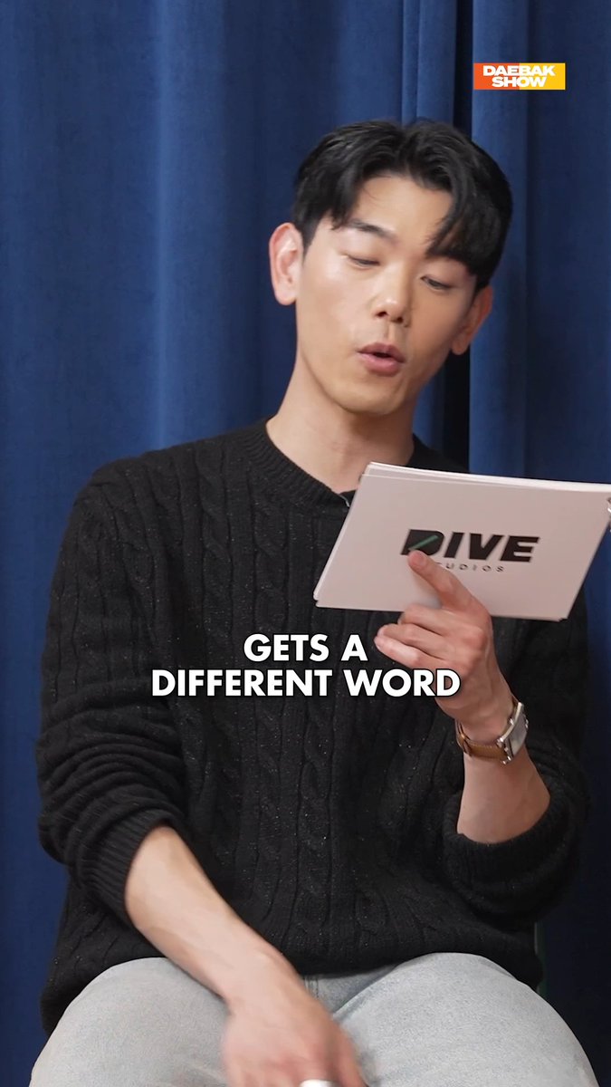 GAWON giving 👁️ 👁️ #MEOVV #미야오 #GAWON #NARIN #ELLA #EricNam #에릭남 #DaebakShow #DIVEStudios