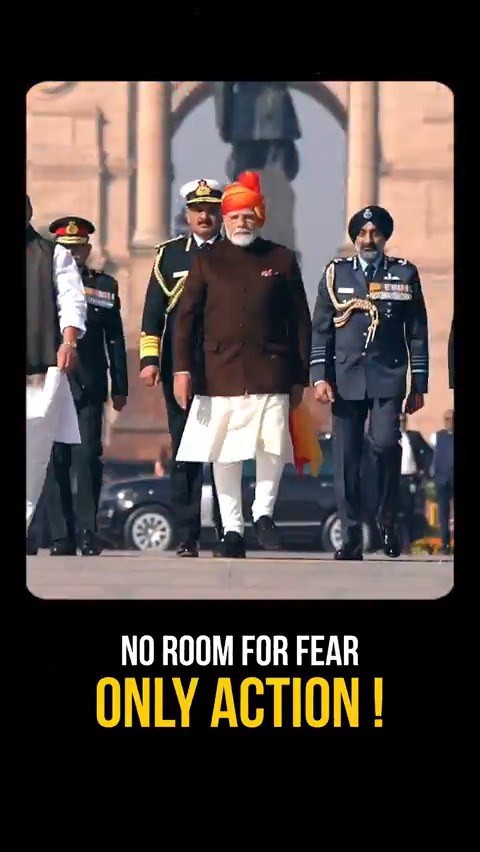 𝐍𝐨 𝐑𝐨𝐨𝐦 𝐅𝐨𝐫 𝐅𝐞𝐚𝐫, 𝐎𝐧𝐥𝐲 𝐀𝐜𝐭𝐢𝐨𝐧! क्योंकि अब आतंकियों की बची-कुची जमीन को भी मिट्टी में मिलाने का समय आ गया है... #OperationSindoor